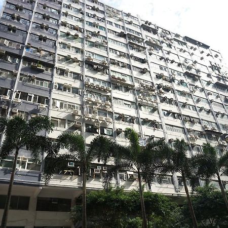 Modern Inn Hongkong Exteriör bild