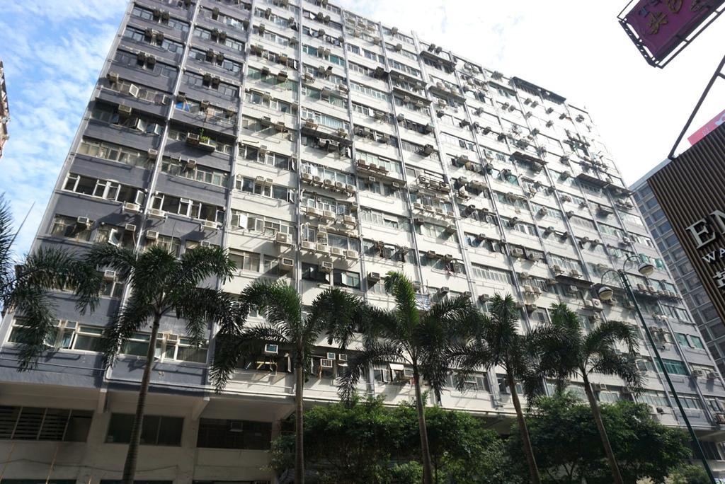 Modern Inn Hongkong Exteriör bild
