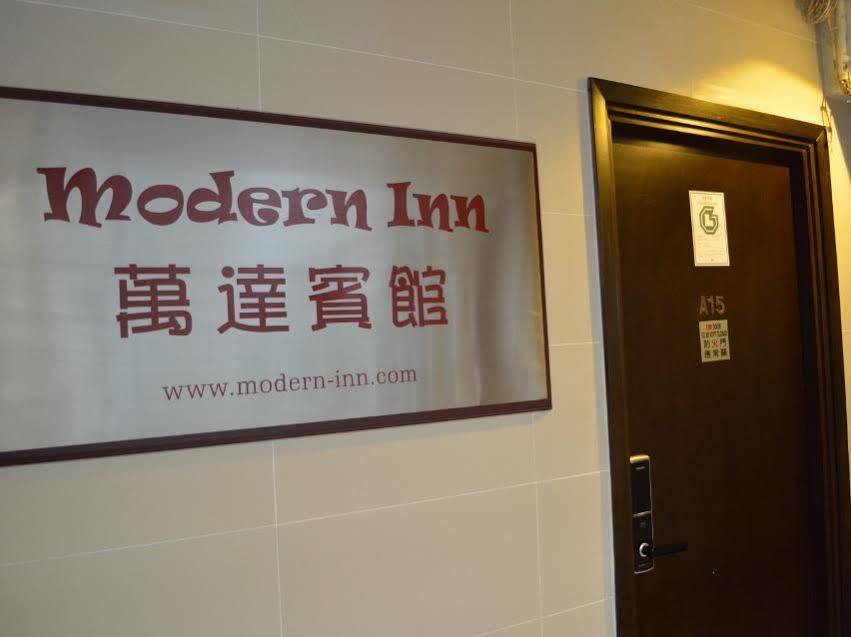 Modern Inn Hongkong Exteriör bild